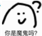 2018十大语文差错发布第一个万万没想到