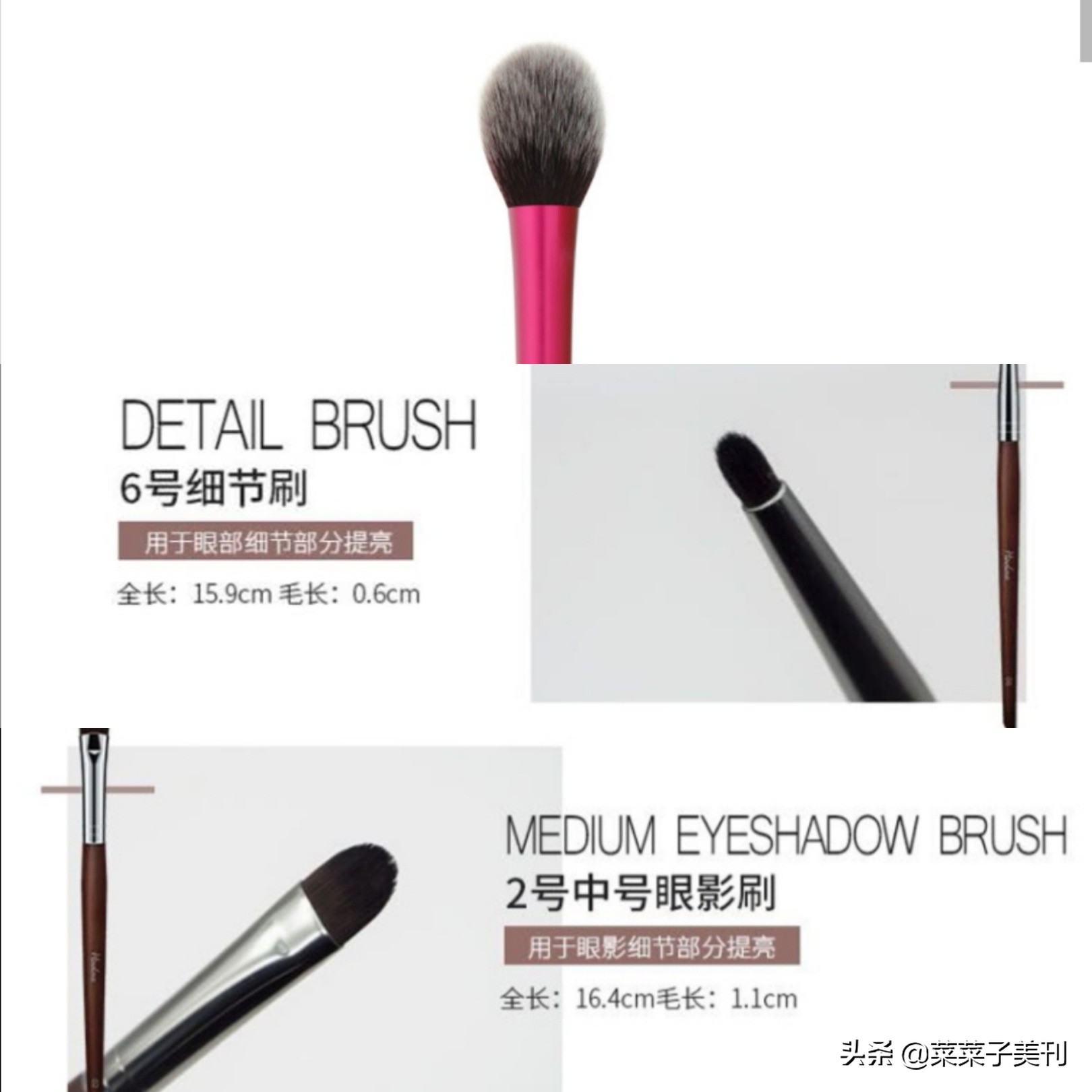 化妆品全套初学者性价比推荐,化妆品全套推荐新手学生平价