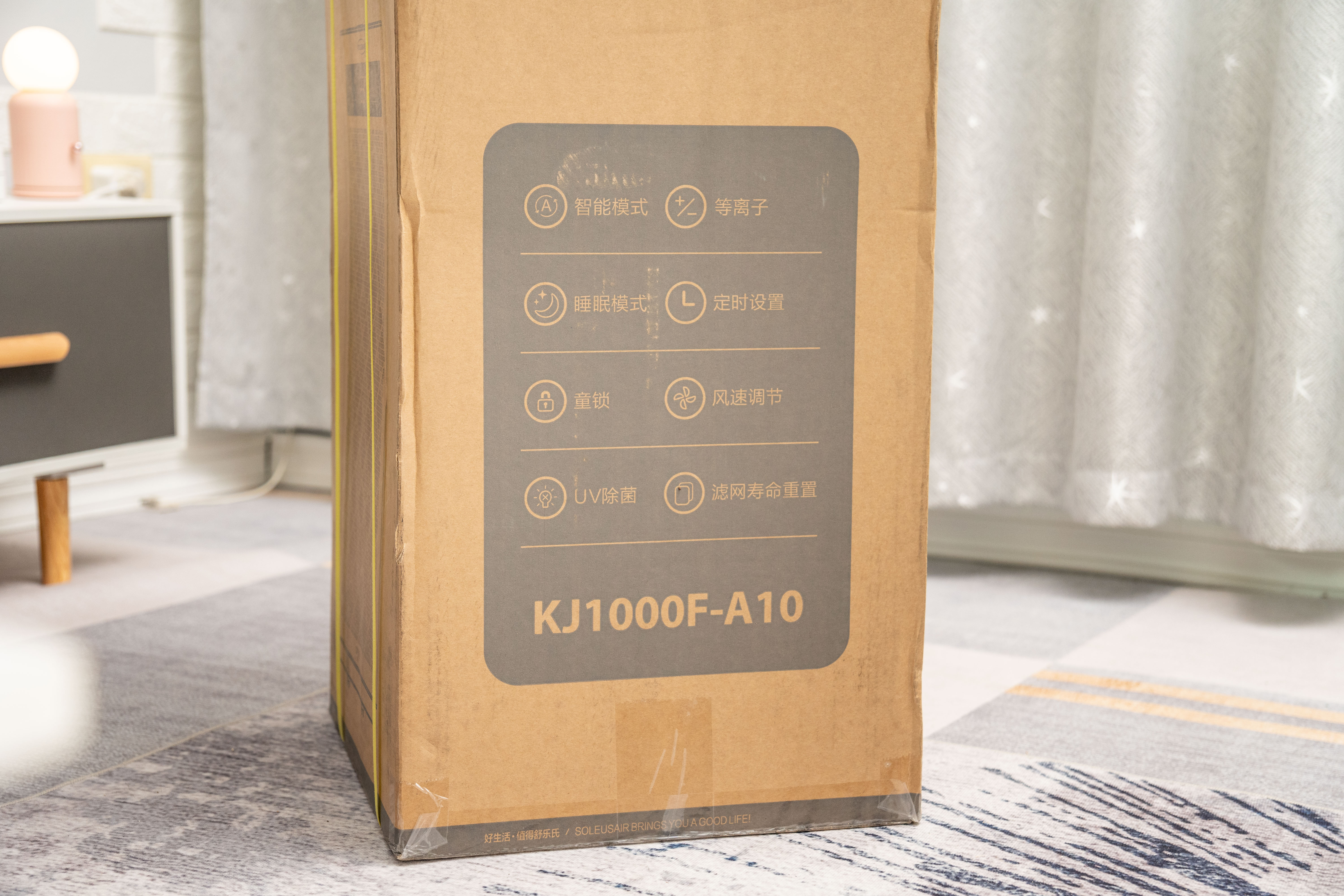 买空气净化器是不是交智商税,吸猫毛的空气净化器是智商税吗