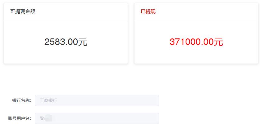 无成本投资一天能赚多少钱,一年投资成本五十万赚多少才不亏