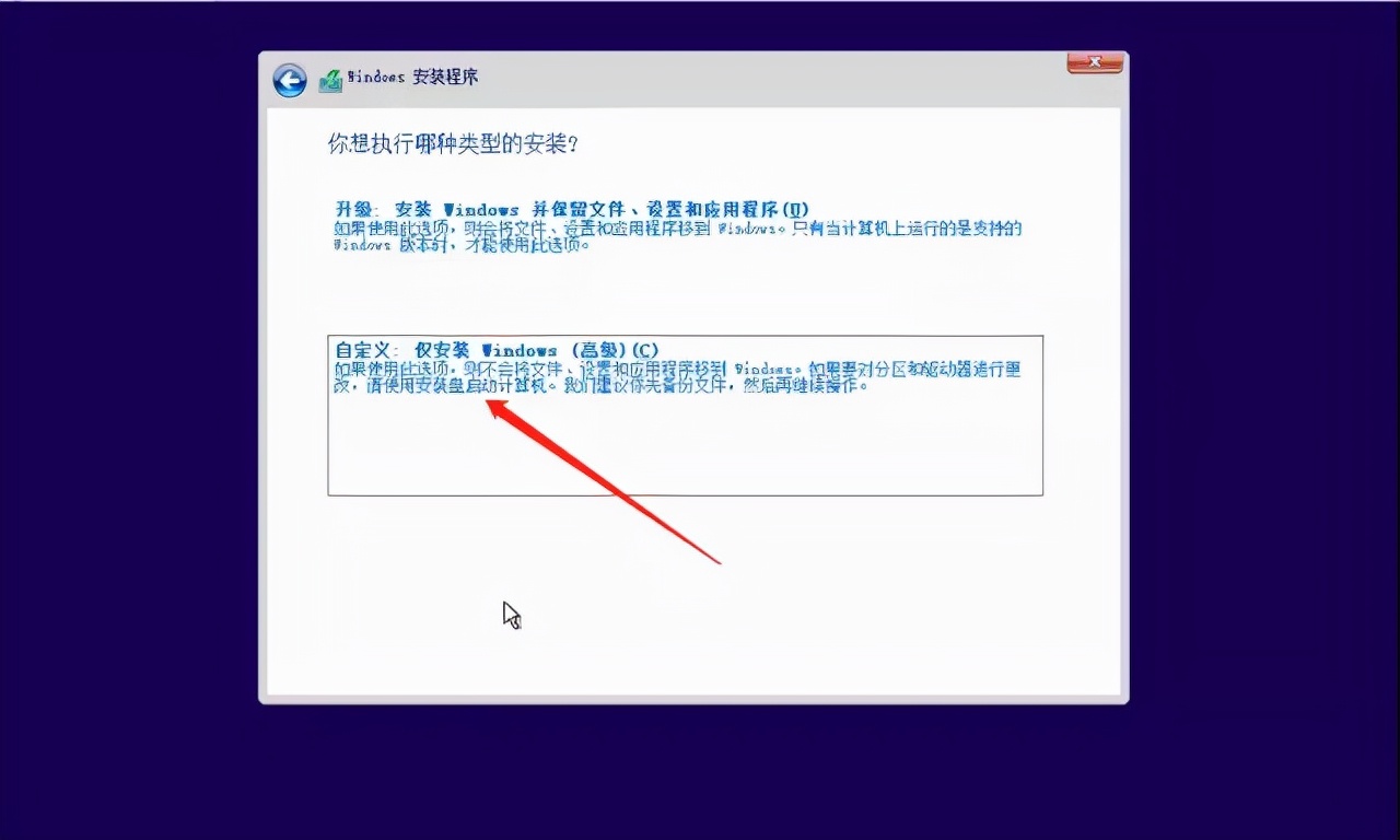 没u盘怎么重装电脑系统,电脑重装系统有几种方法
