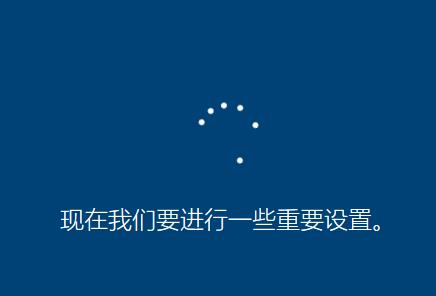 windows7怎么安装win10系统,2022年win7可以免费升级到win10吗