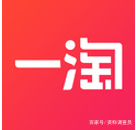 全网的购物平台,全网采集营销软件