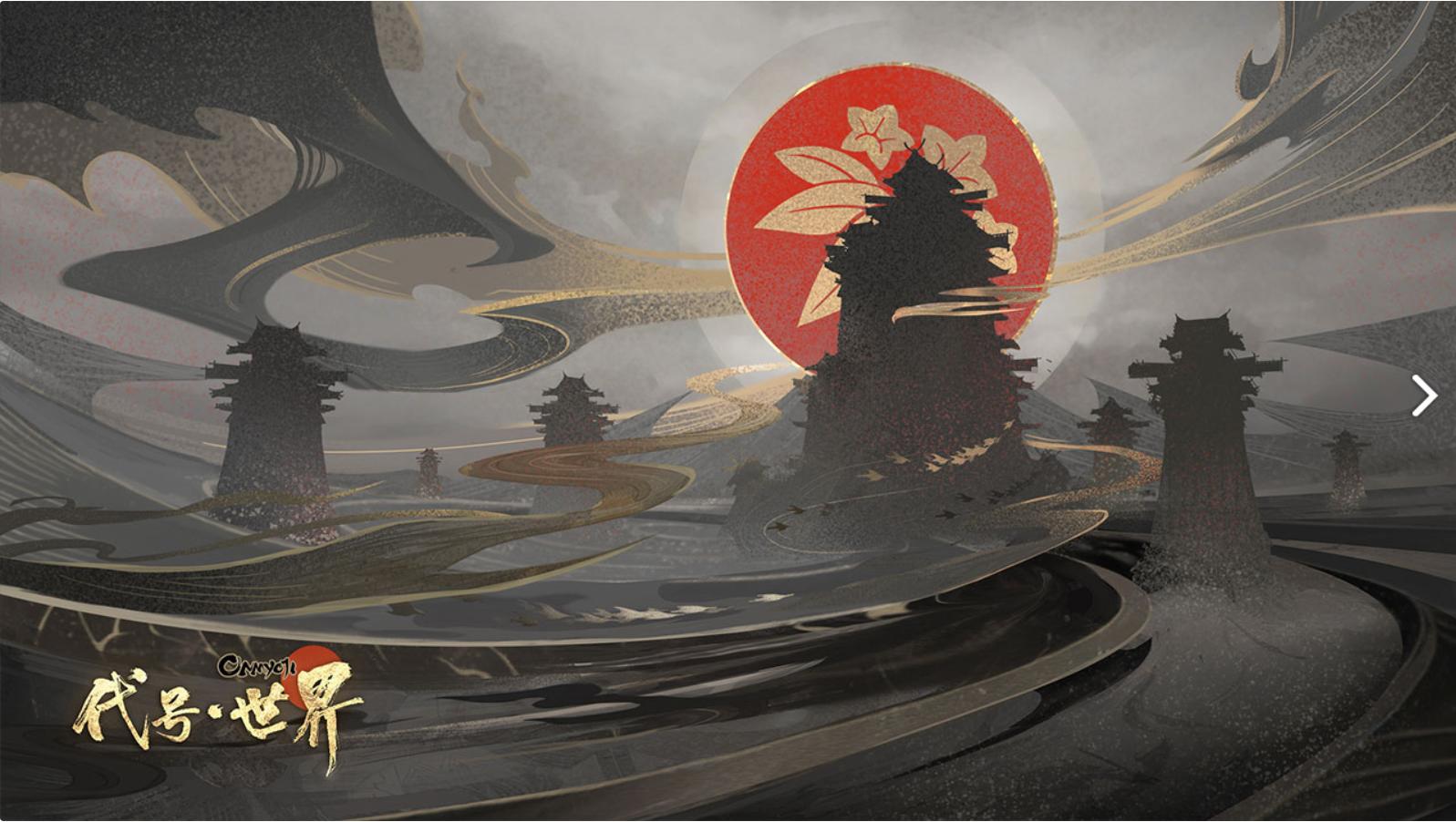 原神是最成功的二次元游戏,原神二次元游戏能有多好