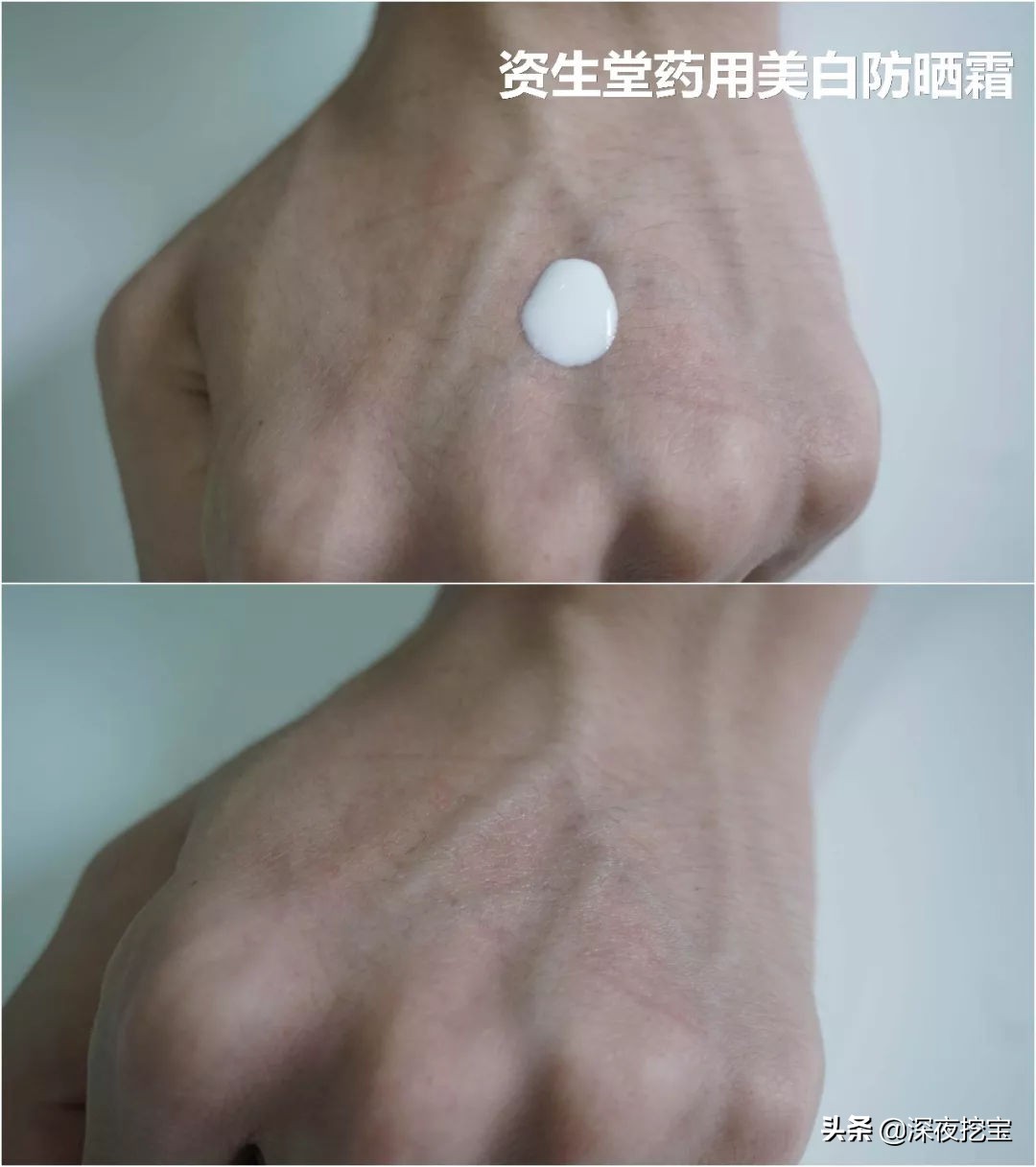 防晒霜正品大品牌5加5,大牌防晒霜正品40-45岁的用