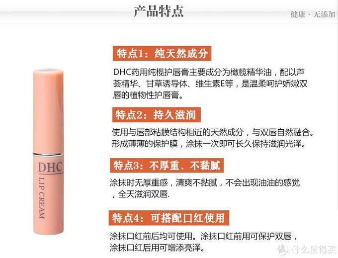 用平价的护肤品没有大牌好吗,用过哪些无限回购的化妆品