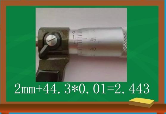 螺旋测微器千分尺的读数,螺旋千分尺的使用方法和读数