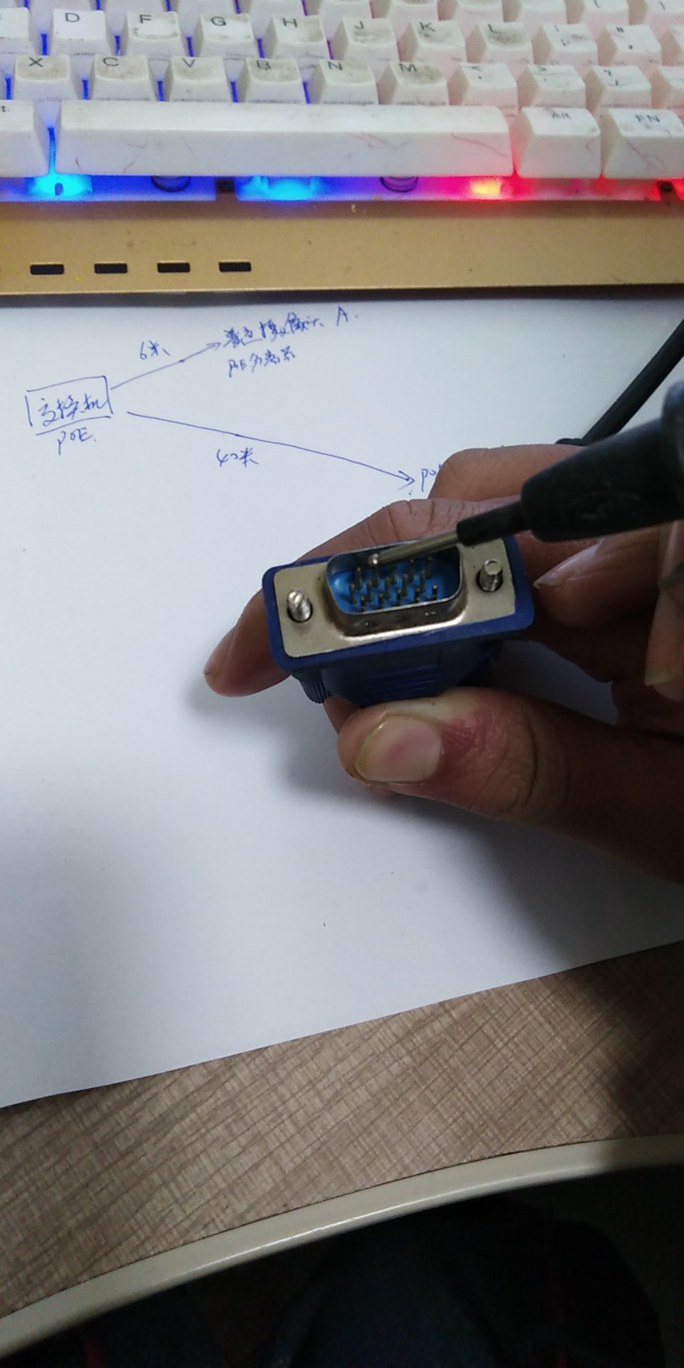 vga延长器网线接法,网线变成vga线接法图解