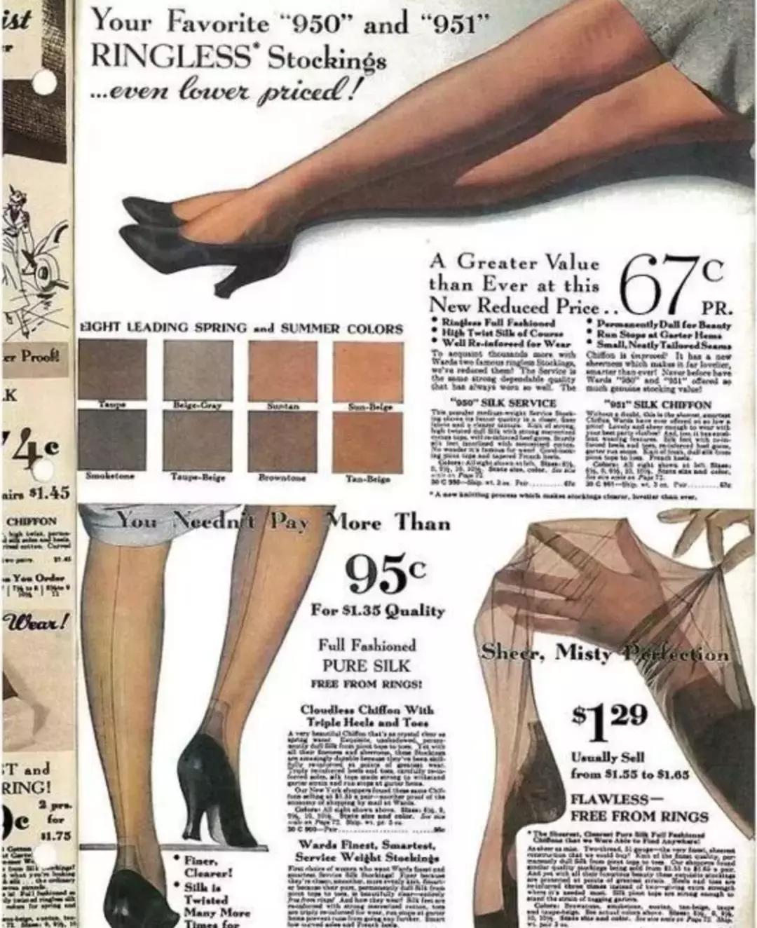 女人爱穿袜子是什么心理,女人爱穿的袜子