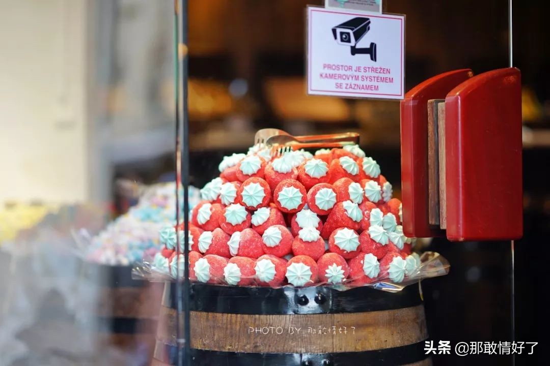 捷克鼹鼠玩具店,布拉格鼹鼠玩具店