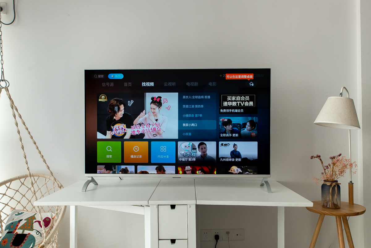 乐视电视x55和f55有啥区别哪个好,乐视超级电视x55pro怎么样