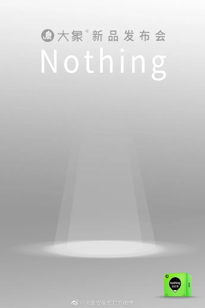 愚人节海报文案很全,愚人节创意海报模板