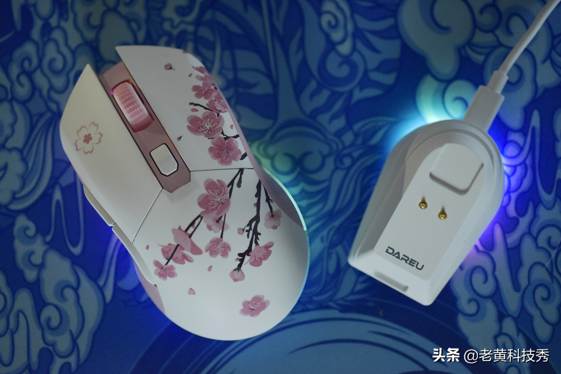 软妹用的鼠标什么样:达尔优EM901轻量化首测,感受樱花的轻盈