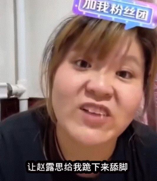 劣迹斑斑的10位明星花样作死,盘点爆红后开始作死的网红