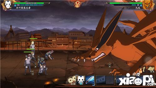 火影忍者ol手游忍界大战,火影忍者ol巅峰对决阵容