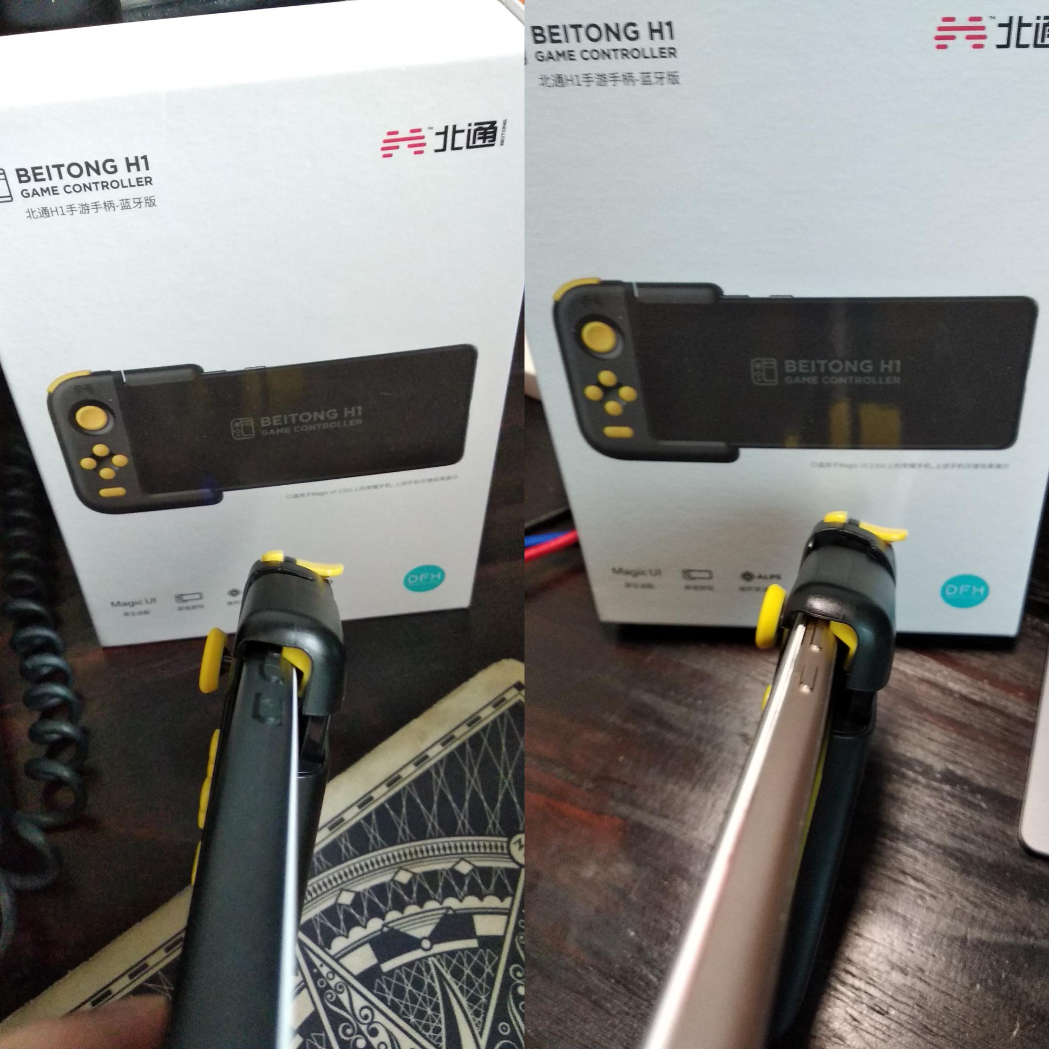 吃鸡神器北通h1手柄,北通h1手感按键改进了么