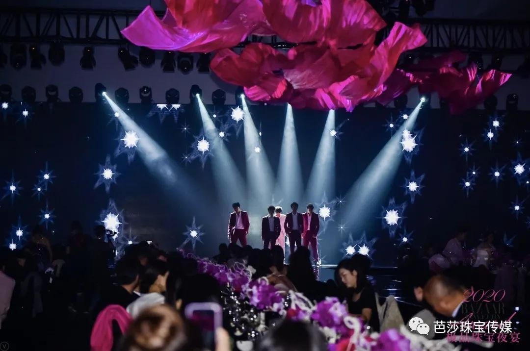 芭莎极品珠宝,芭莎珠宝2020年6月