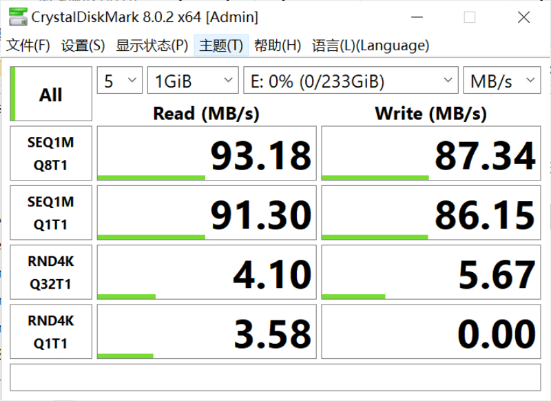 大华nm存储卡手机怎么设置,大华nm存储卡双卡