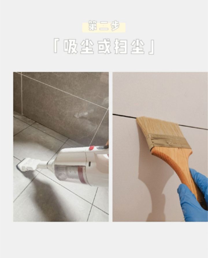 美缝是自己做还是找专业师傅做,新手做美缝还是请专业师傅做