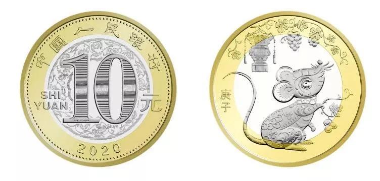 最全最新普通纪念币价格表,19种纪念币价格表