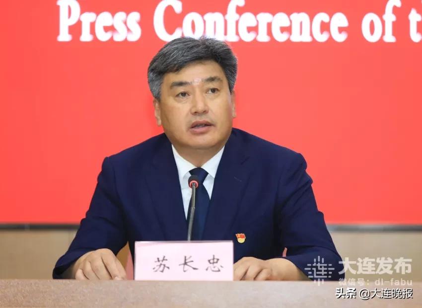 大连高质量发展献良策,大连如何构建新发展格局