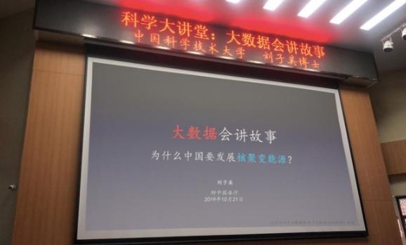 合肥科大附中初中怎么能上,合肥科大附中初中部怎么样