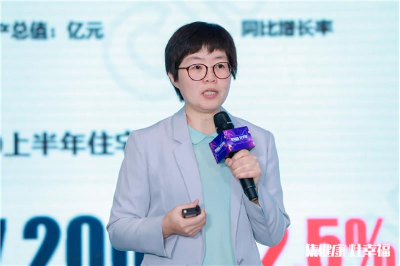 2020中国集成灶行业品牌峰会暨天猫双十一厨热购物季圆满成功