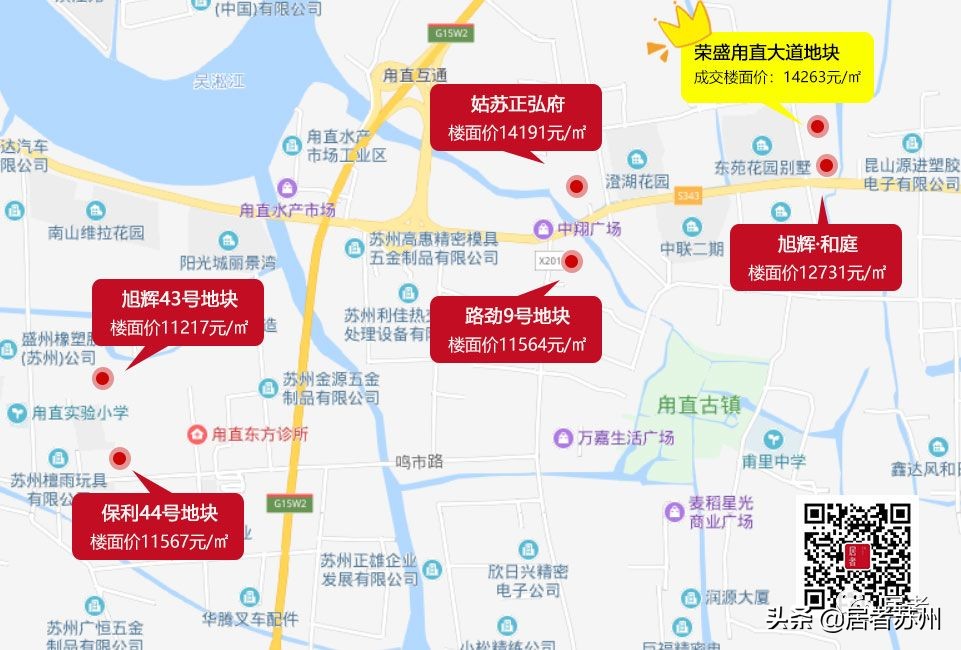 鍗冧汉鎺掗槦璁ょ鏄湡鐨勫悧,涓婂崈甯傛皯娣卞鎺掗槦鎶㈡埧