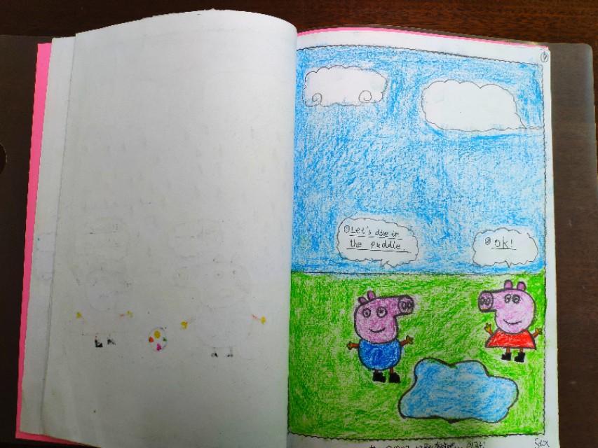 绘声绘色插画,绘声绘色绘出人生精彩