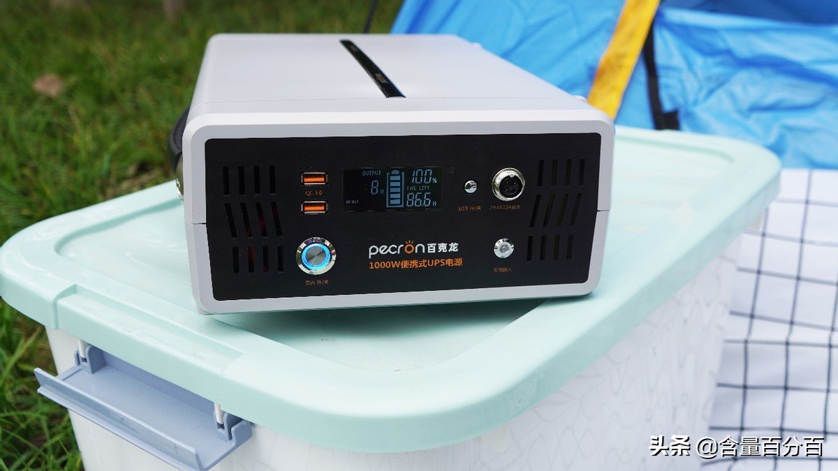 便携式ups电源怎么样,多功能便携式应急储能电源