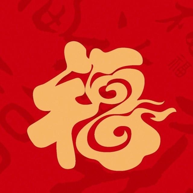 今年集五福怎么轻松拿到敬业福,扫福卡攻略敬业福必来