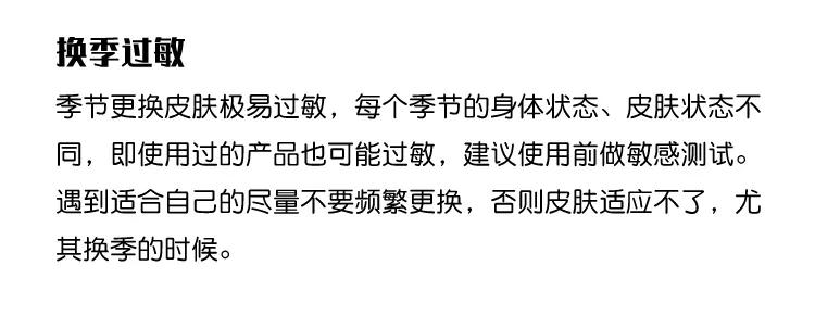 whoo后天气丹精华三件套直播,whoo后天气丹花献美白精华