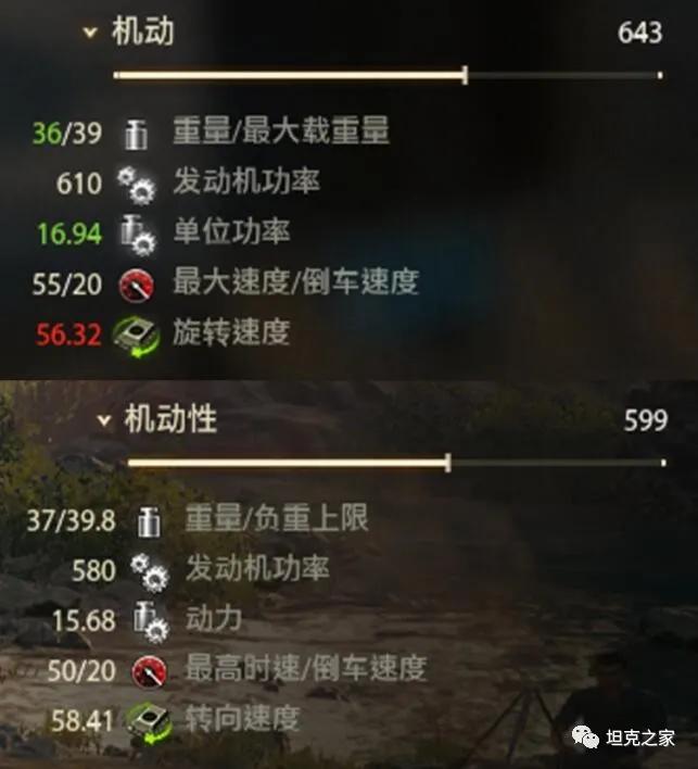 907工程坦克,907工程坦克有多厉害