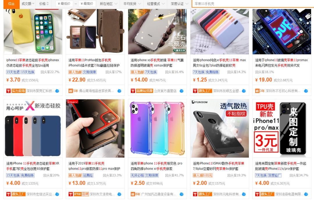 怎么在家闲余时间赚钱,14个在家也能赚钱的方法