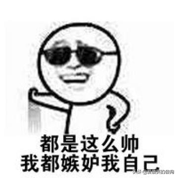 想吃旺仔小馒头风趣幽默笑话,儿童吃饭幽默笑话大全集