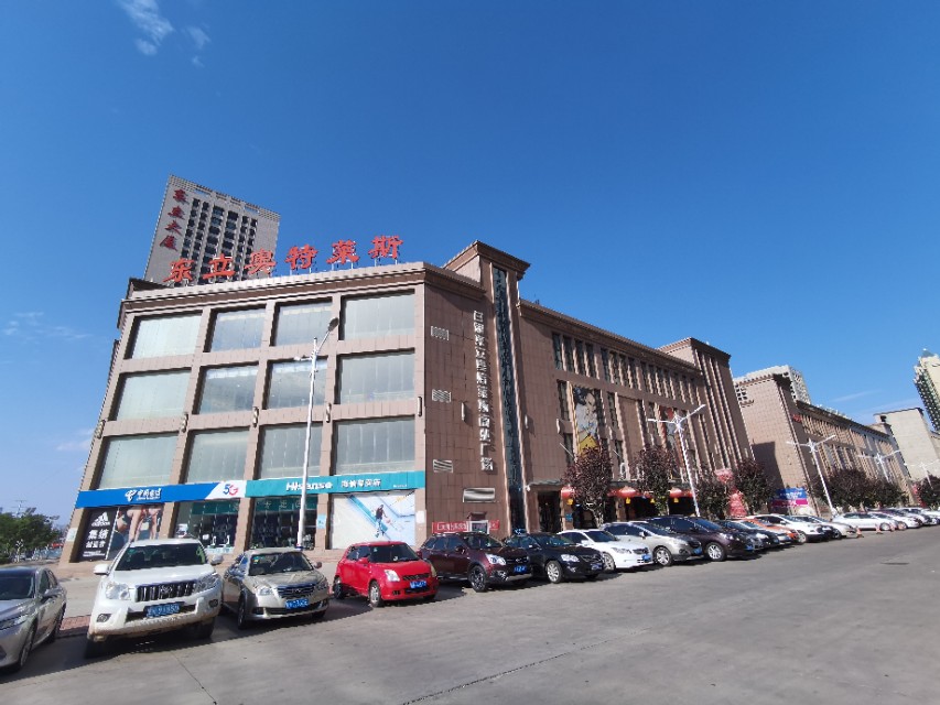 兰州中心商场有什么运动品牌,兰州运动商场