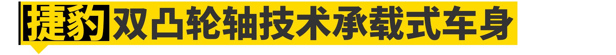 法国车是垃圾吗,英国车都特别垃圾吗