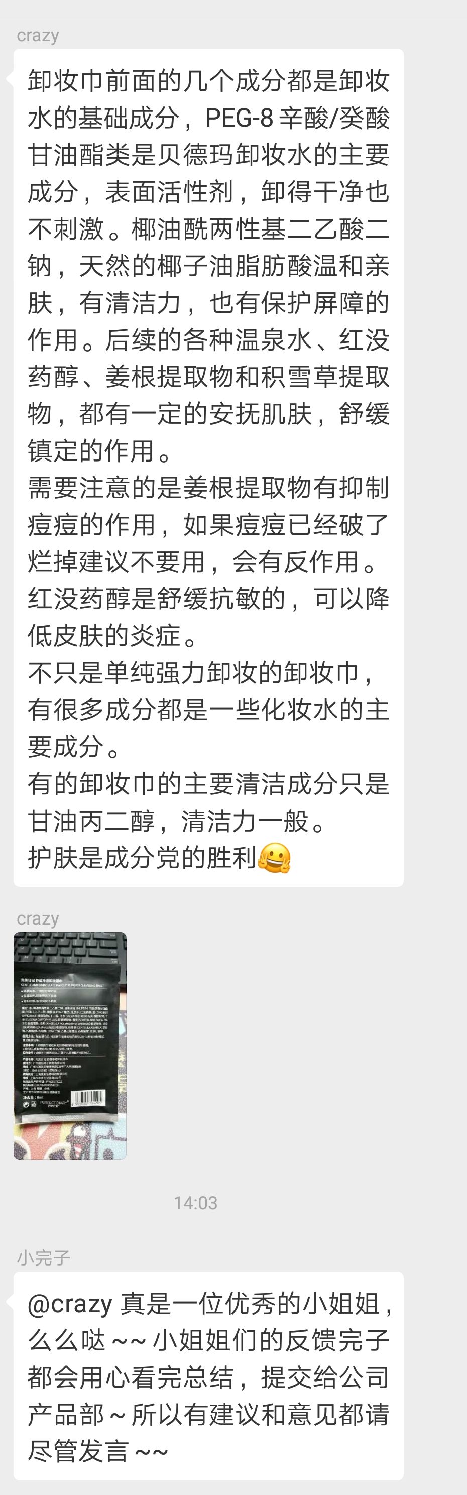 快速建群的方法和技巧,最有效建群方法