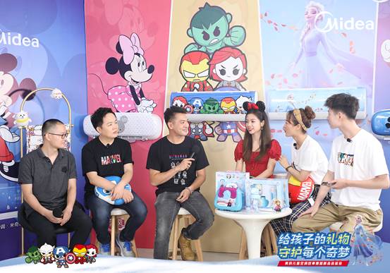 美的智能空调儿童独有防冷风,美的儿童空调制冷