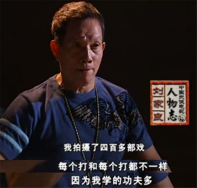 看完刘家良的《武馆》，我明白了他为什么不认同徐克的《黄飞鸿》