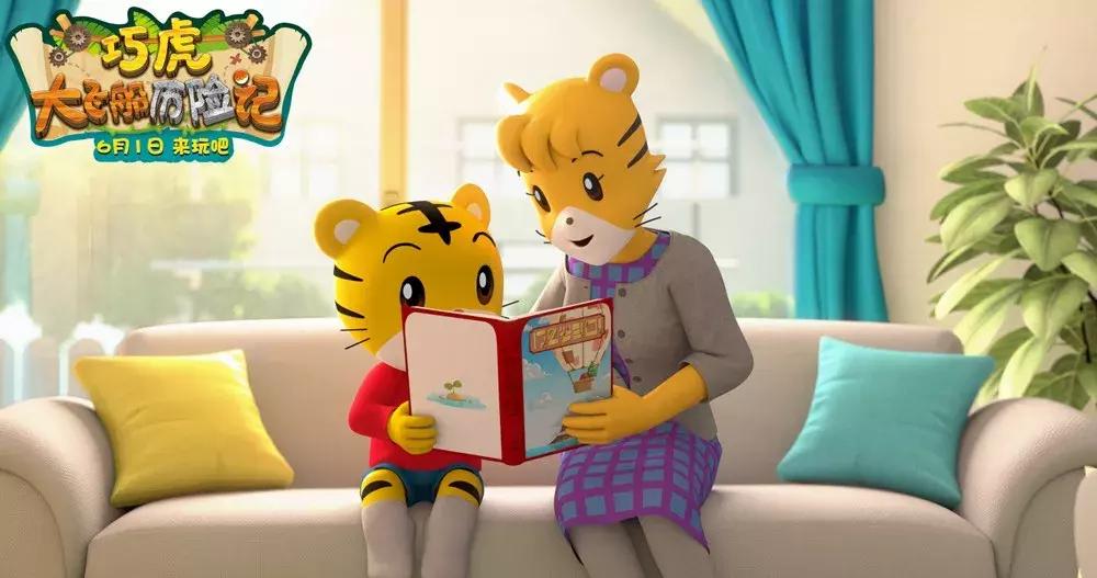 这几部电影孩子一定要看,哪部电影可以让孩子珍惜学习