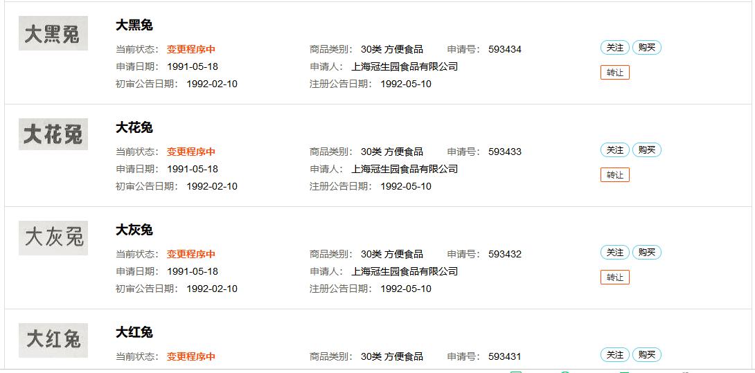 zara倒下快时尚品牌该如何自救,zara为什么没被下架