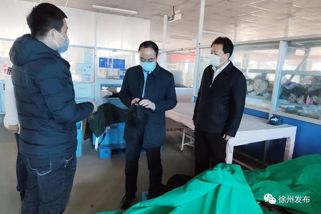 防控一线在行动,防控疫情一把手