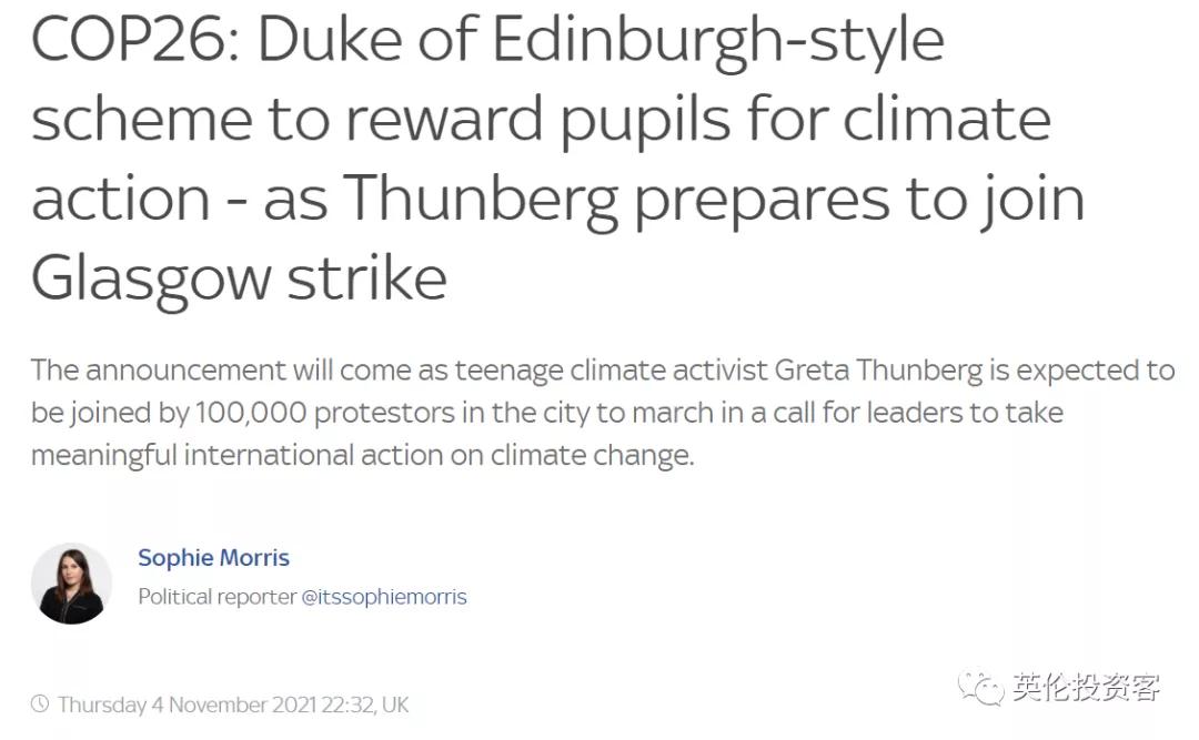 英镑暴跌最新消息,英镑暴跌至历史新低