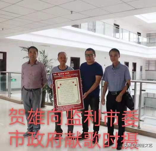 迎元旦歌唱祖国合唱比赛,迎元旦共圆中国梦