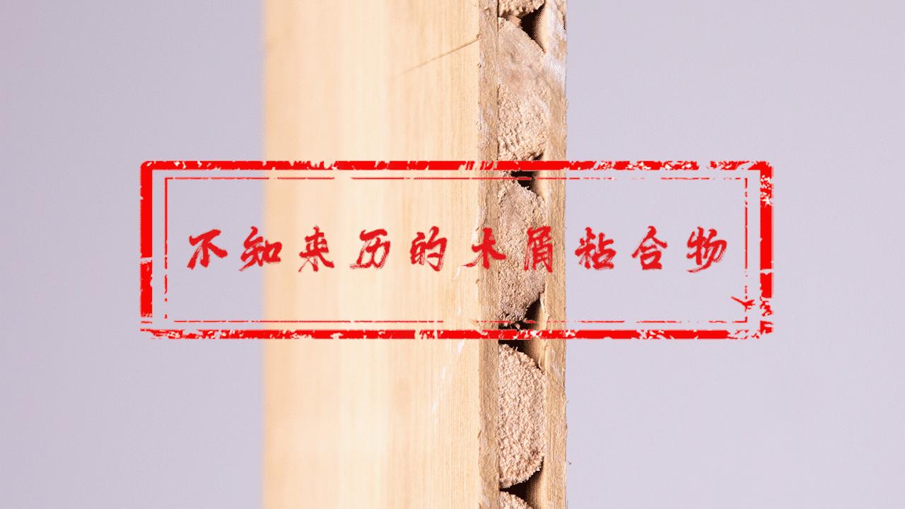 小米性价比最高的老旗舰,罗永浩小米产品