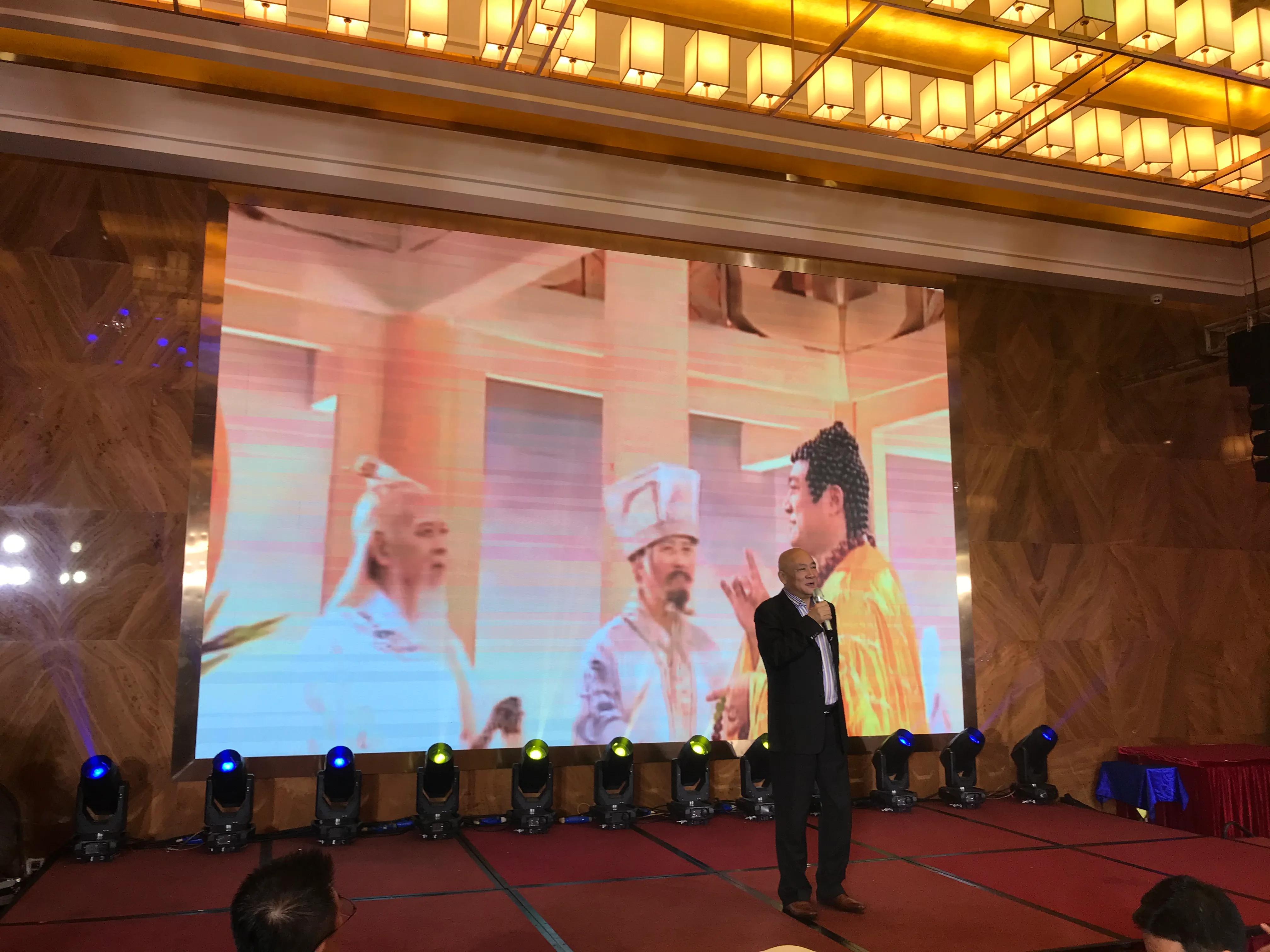 兴万集团乔迁典礼在深圳市坂田街道坂田集团商务中心举行