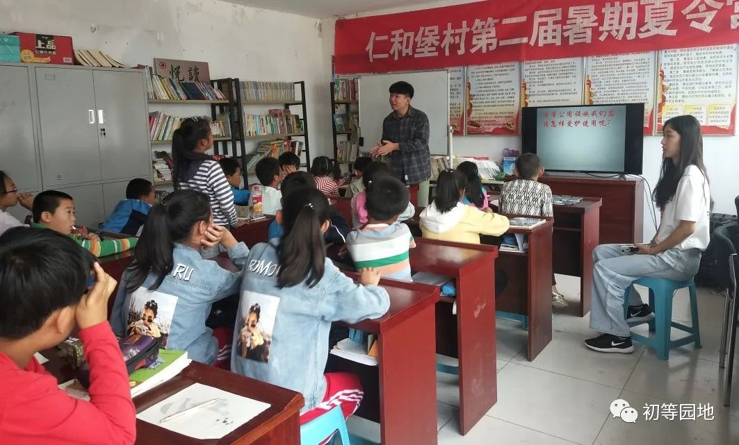 公立学校招生宣传工作,招生宣传片小学教育专业