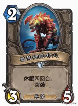 看完这部“秘籍”后,我用被削的恶魔猎手拿到了“12胜”奖励!