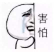 日本网红眼药水是真的吗,日本参天眼药水为什么禁售